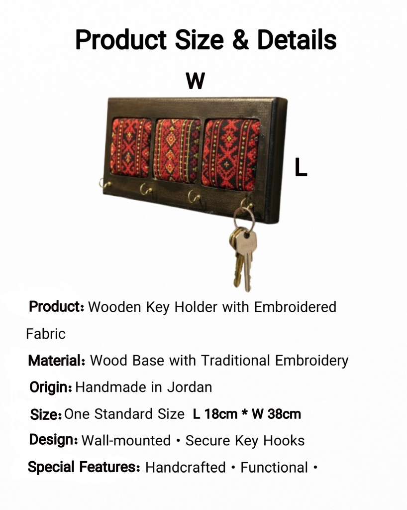 سلسلة مفاتيح خشبية مطرزة