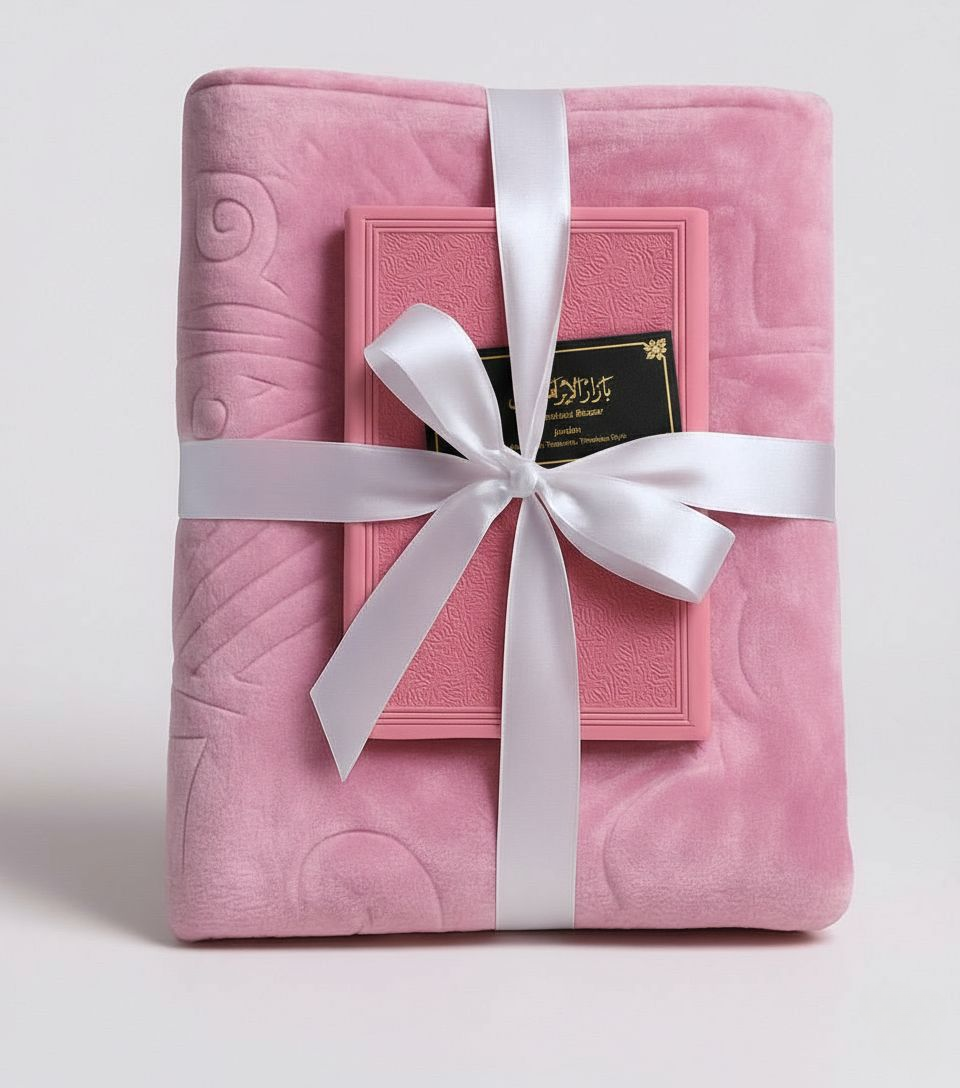 طقم صلاة مع القرآن الكريم