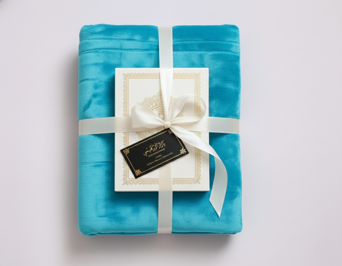 طقم صلاة مع القرآن الكريم