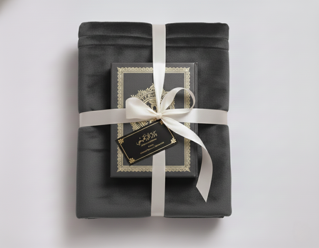 Luxury Eastern Mindfulness Gift Set – Heritage Rug, Arabic Calligraphy & Incense Burner