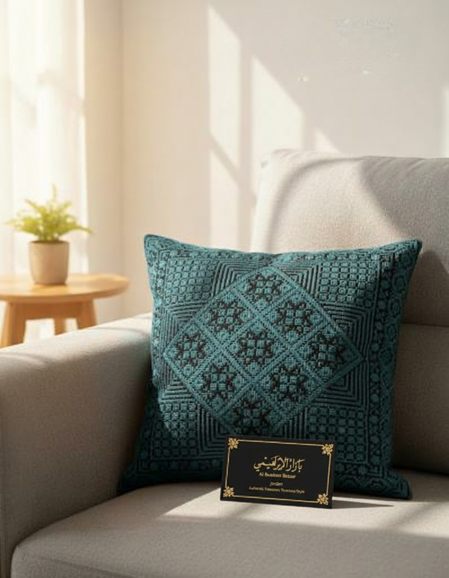 Embroidered Square Pillow Cover