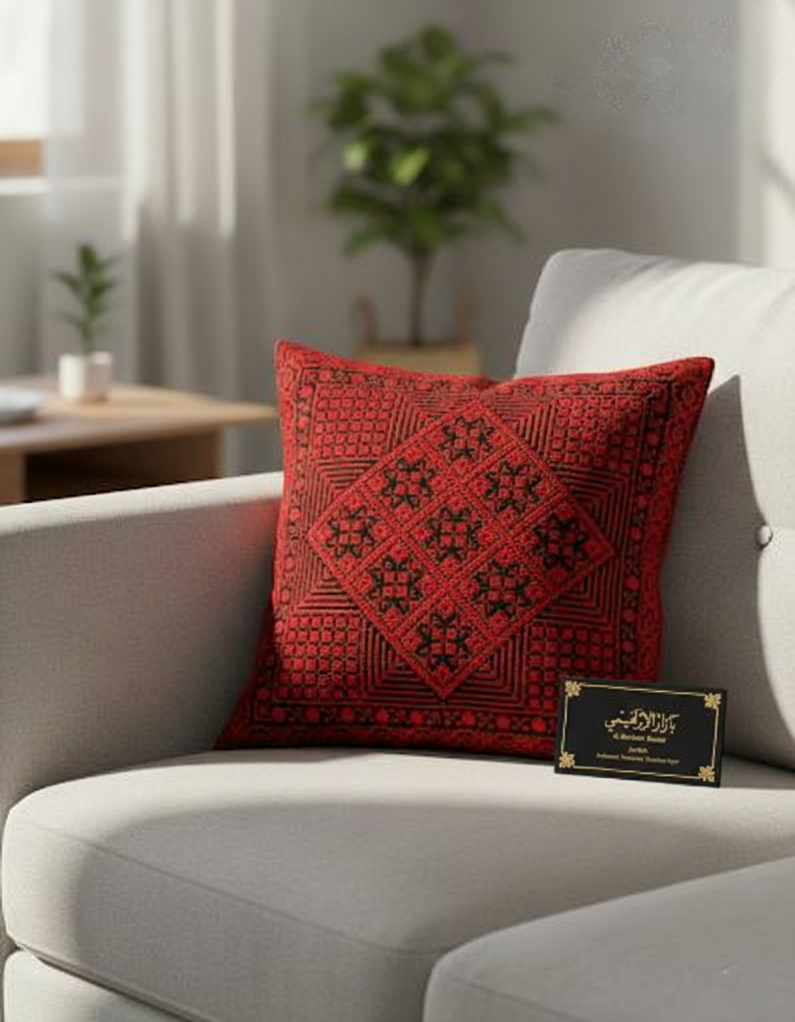 Embroidered Square Pillow Cover