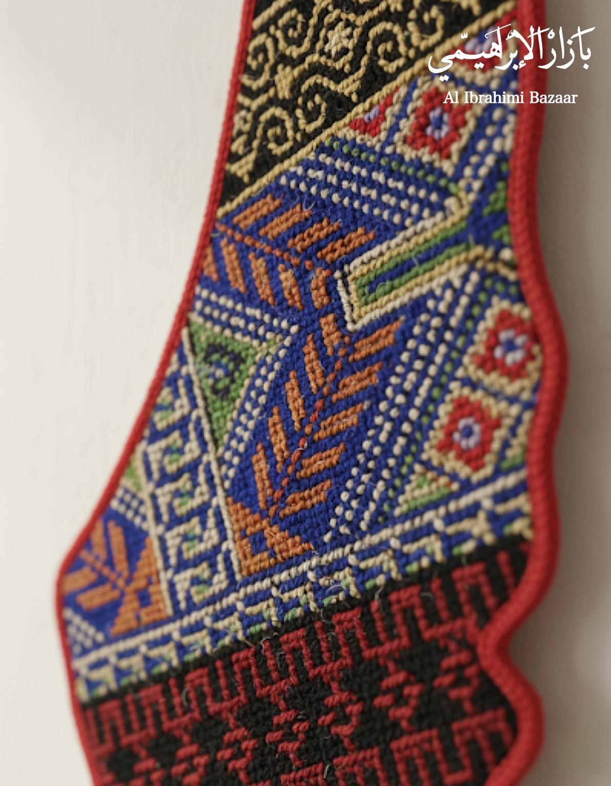 Embroidered Map of Palestine Wall Art