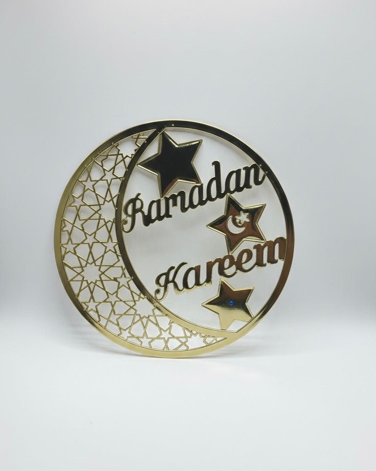 Ramadan Kareem Golden Circle Wall Hanging Decoration - 24cm Indoor Outdoor Plastic Sign