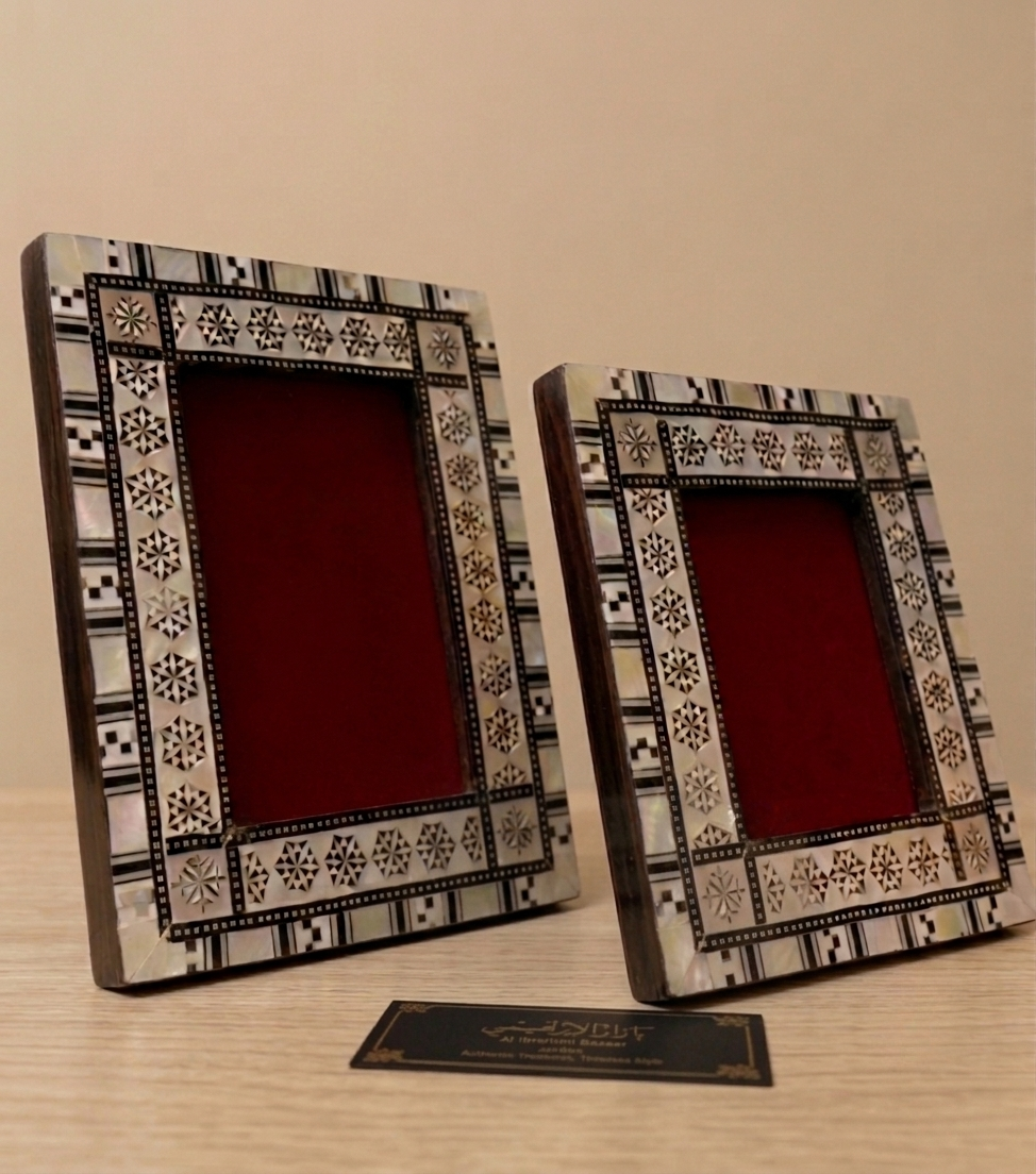Handcrafted Mother of Pearl Mosaic Photo Frame