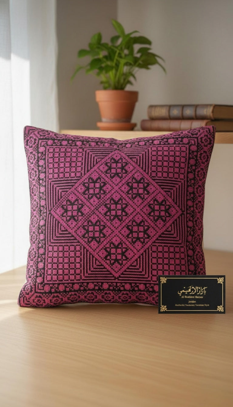 Embroidered Square Pillow Cover, 18x18 Decorative Cushion Case with Hidden Zipper, Boho Cotton Linen, Sofa/Bed