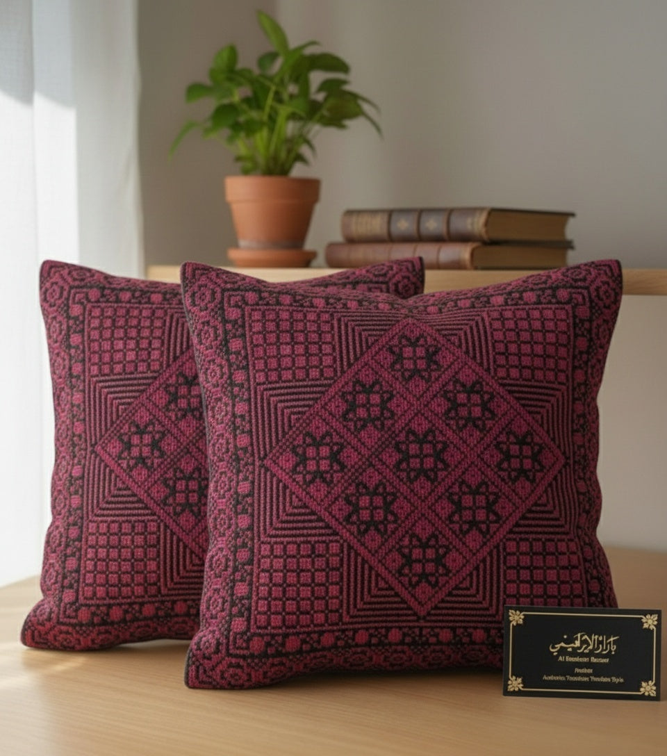 Embroidered Square Pillow Cover, 18x18 Decorative Cushion Case with Hidden Zipper, Boho Cotton Linen, Sofa/Bed
