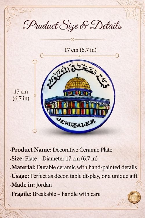Al-Aqsa Mosque Ceramic Plate