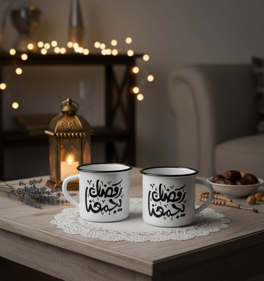 Ramadan Yajma'una Coffee Cup - Handcrafted Arabic Calligraphy