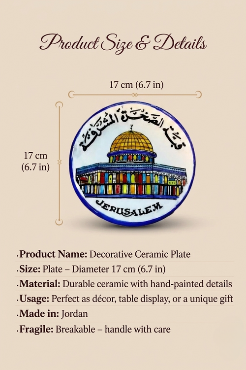 Al-Aqsa Mosque Ceramic Plate