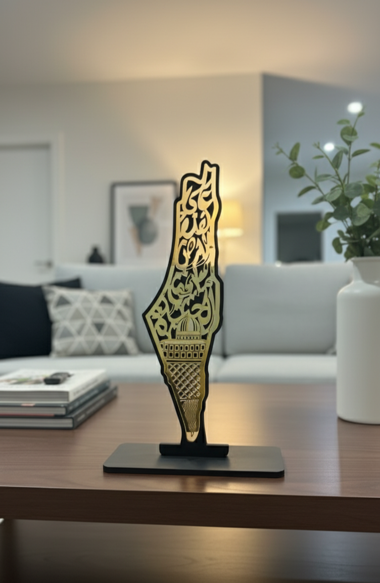 Palestine Map Wooden Decor | Gold Accent Key Base