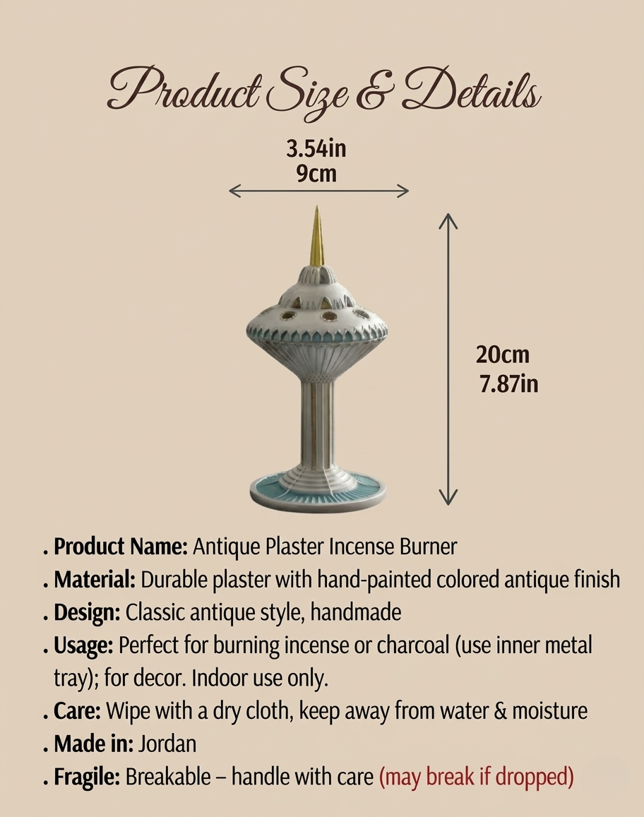 Classic Antique Clay Incense Burner- مبخرة