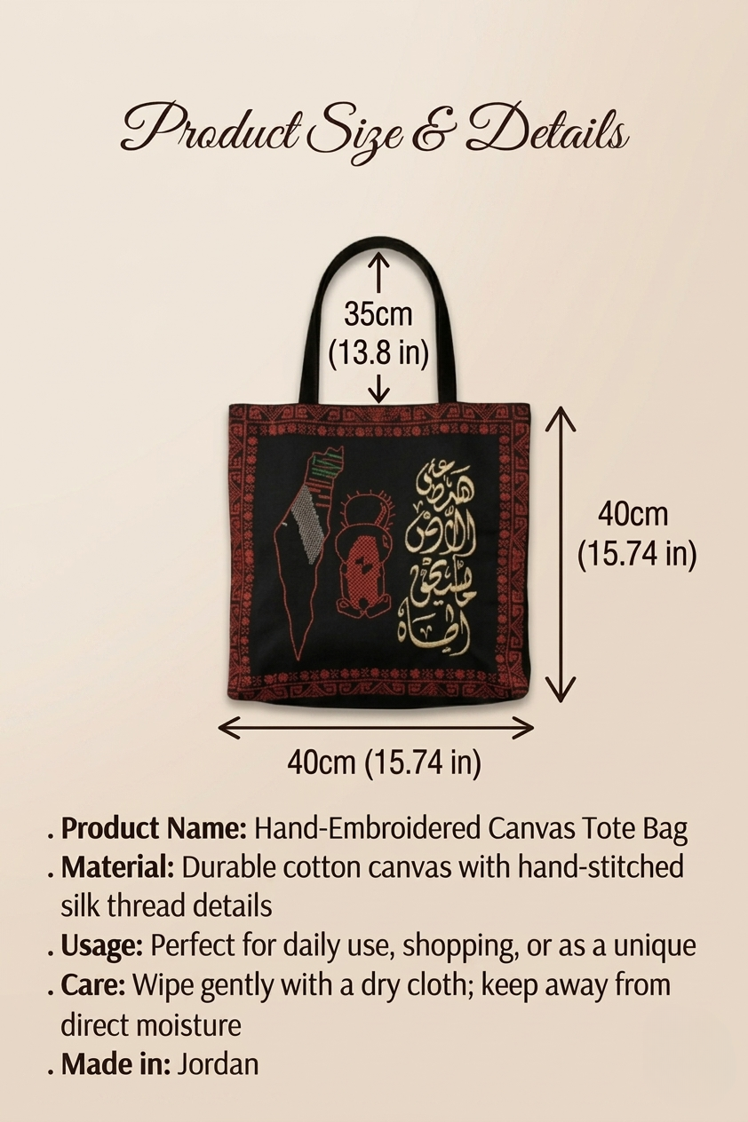 Embroidered Velvet Shoulder Bag - "On This Land, Life Is Worth Living" | Palestinian Heritage
