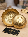 طاسة الرعبة | Traditional Brass Heritage Bowl – Made in Turkey