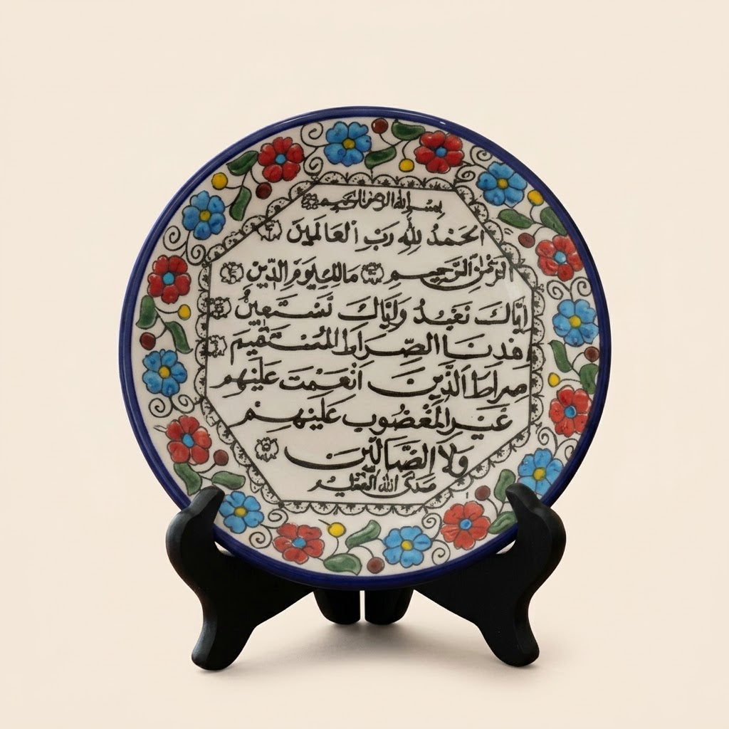 Hand-Painted Arabic Calligraphy Ceramic Plate — One-of-a-Kind Heritage Art with Stand