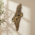 Handcrafted Eastern Geographic Map Wooden Wall Art — Laser-Cut Golden Acrylic Heritage Accent