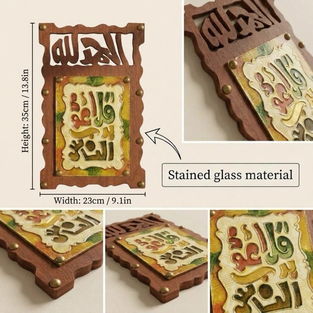 Handcrafted Mixed-Media Wood & Glass Wall Art — Gallery-Grade Copper-Toned Calligraphy Sculpture