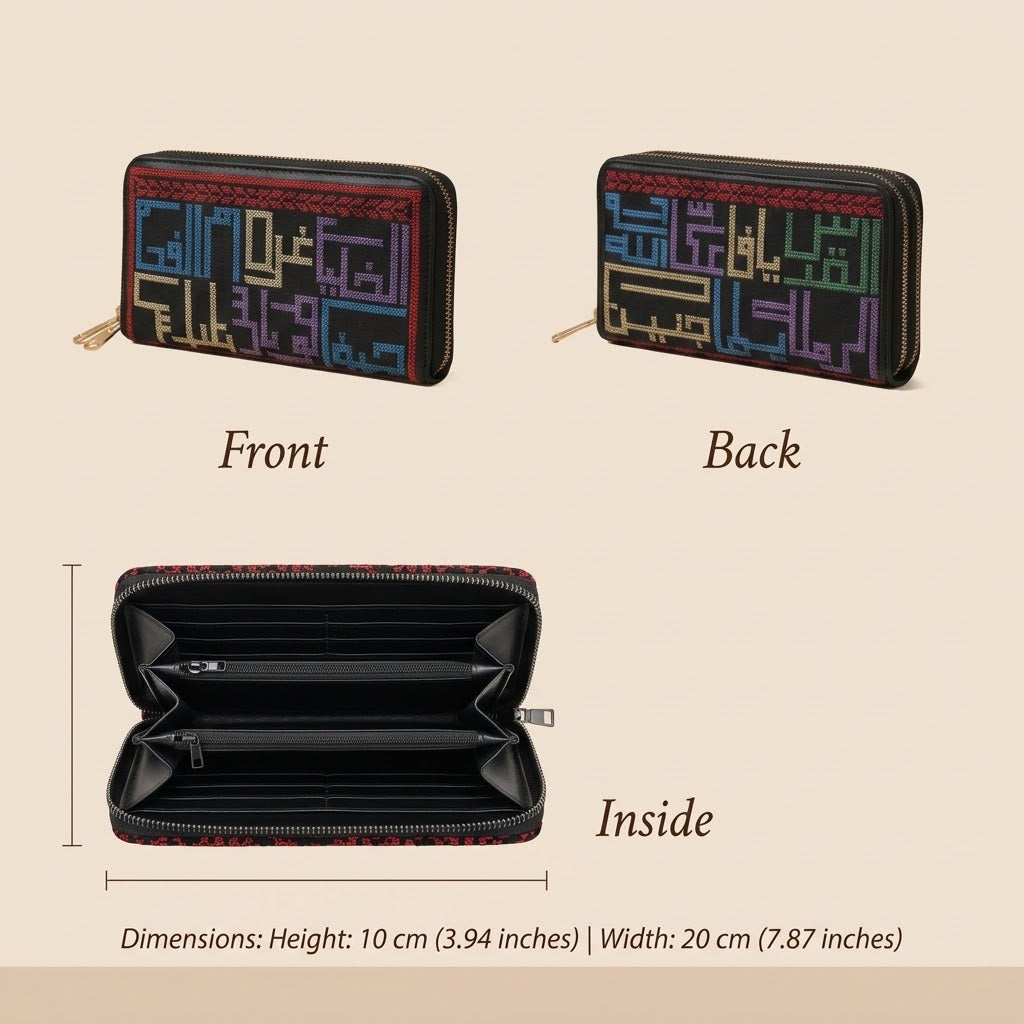 Handmade Palestinian Cities Embroidered Zip-Around Wallet