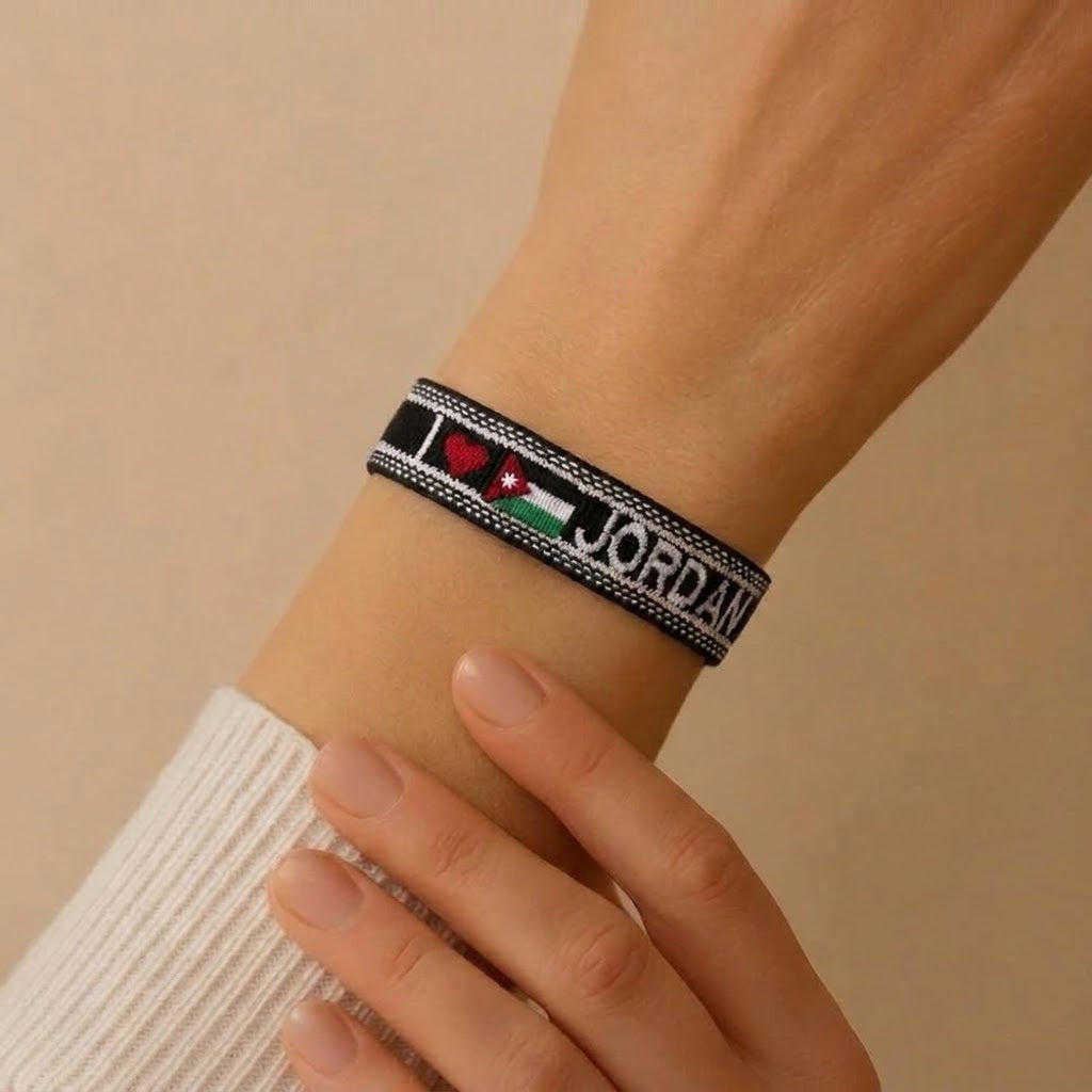 Jordan National Pride Woven Fabric Bracelet — Adjustable Unisex Cultural Wristband