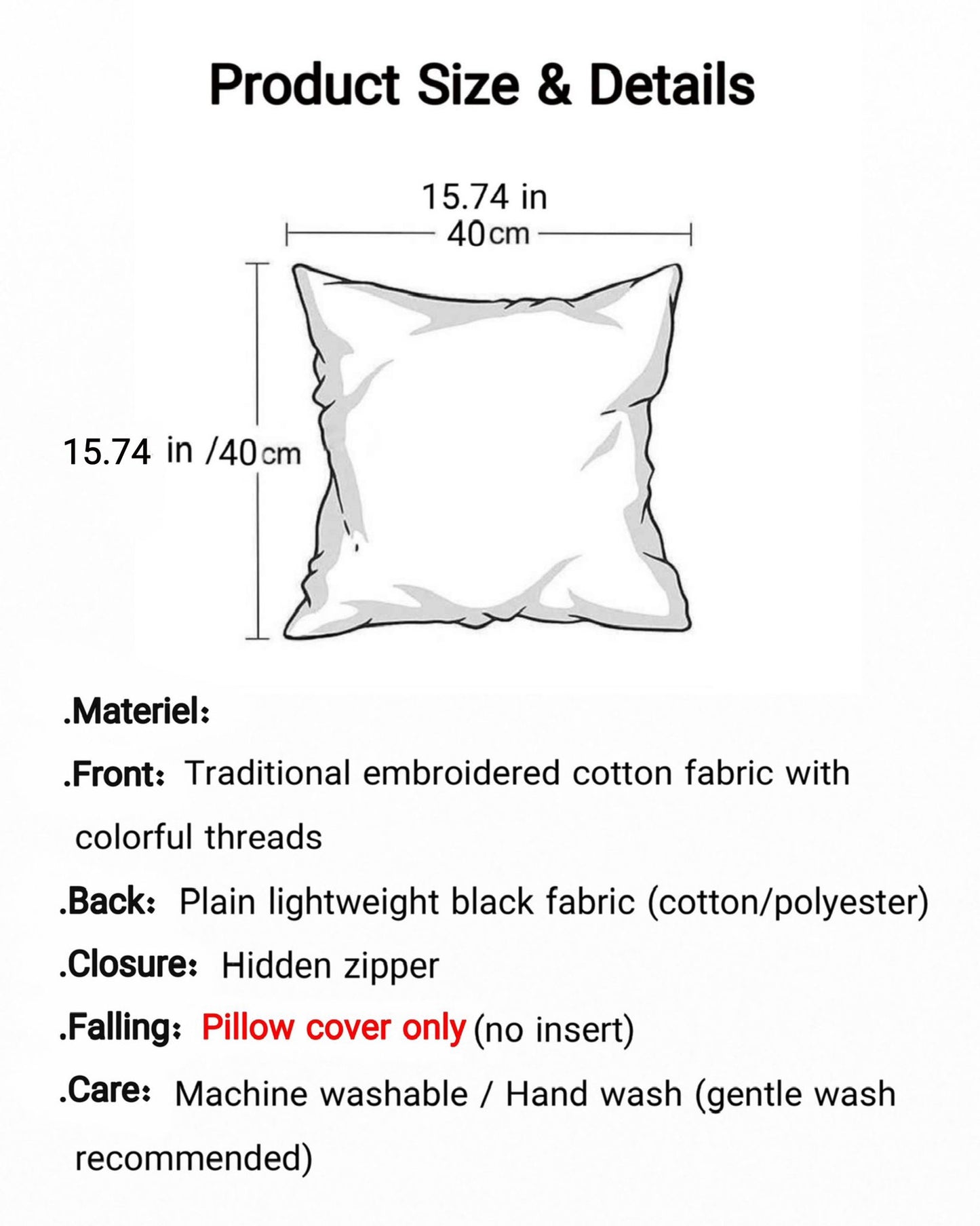 غطاء وسادة مربع مطرز