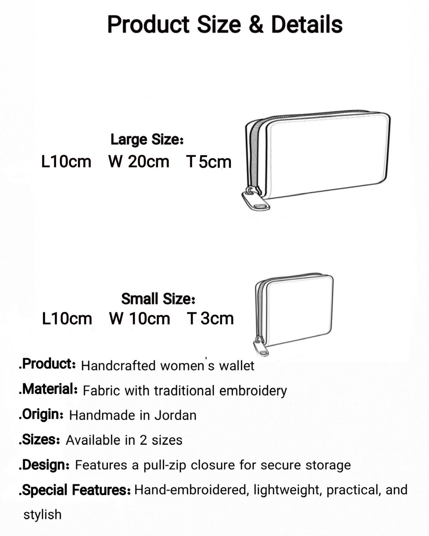 محفظة نسائية