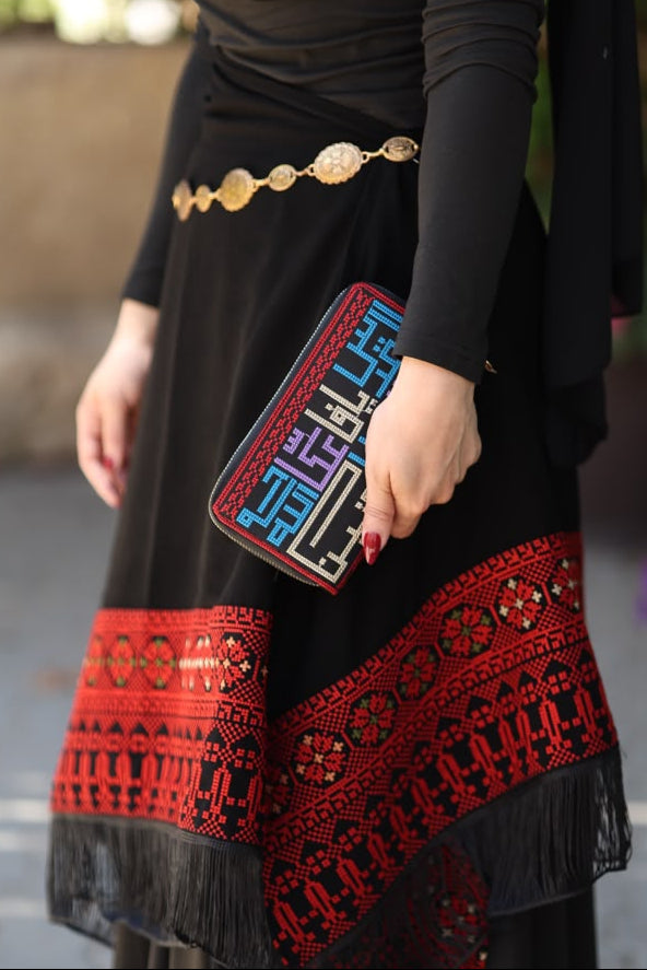 Palestinian Cities Embroidered Wallet