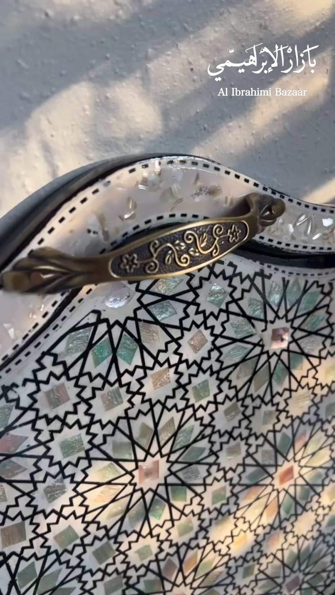 Egyptian Mosaic Inlaid Wooden Tray | Traditional Handmade Arabesque